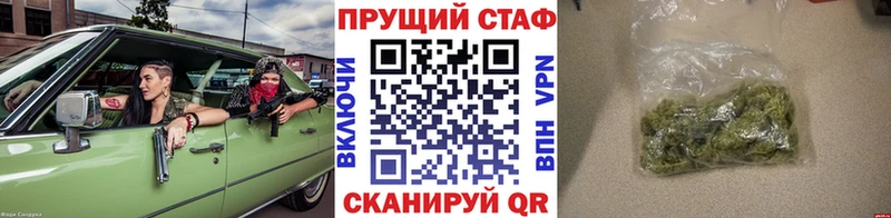  Кокаин Вятские Поляны