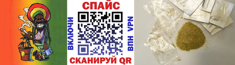 купить наркотики сайты Вятские Поляны Бутират BDO