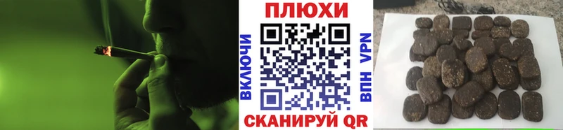 ГАШ гарик Вятские Поляны