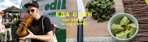 хмурый Белоозёрский