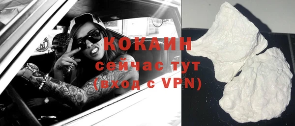 хмурый Белоозёрский