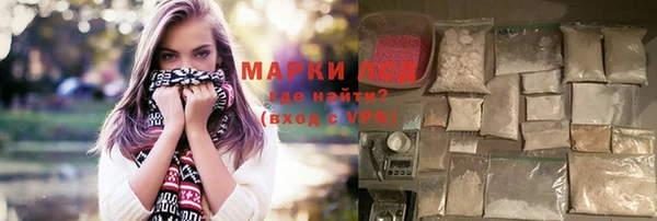 хмурый Белоозёрский