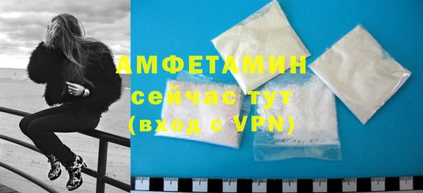 гашиш Беломорск