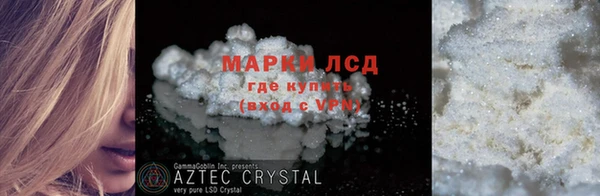 хмурый Белоозёрский
