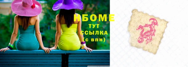 хмурый Белоозёрский