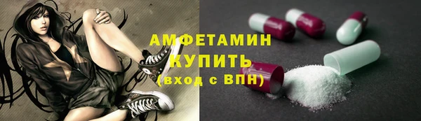 хмурый Белоозёрский