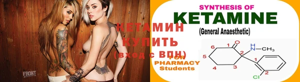 хмурый Белоозёрский