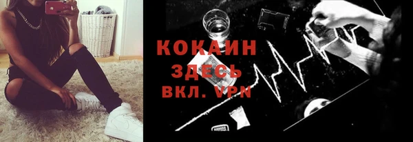 хмурый Белоозёрский