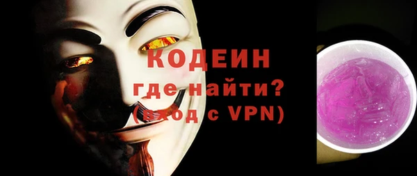 гашиш Беломорск