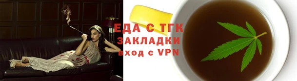 кокаин VHQ Слюдянка