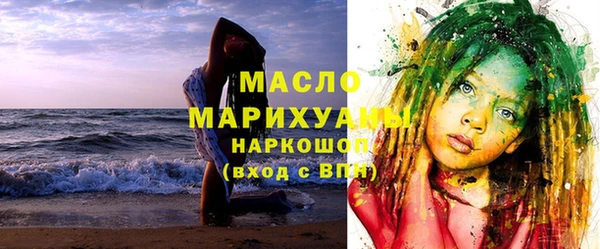 хмурый Белоозёрский