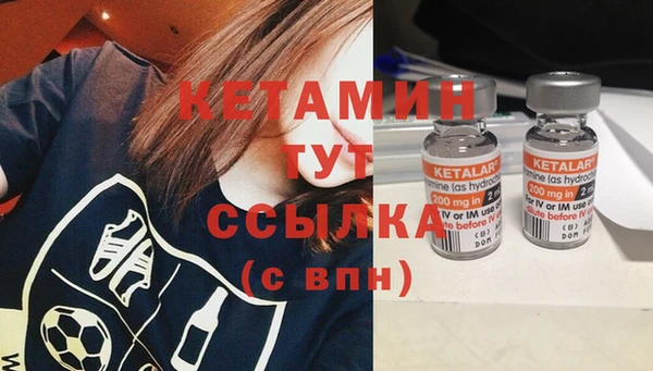 гашиш Беломорск