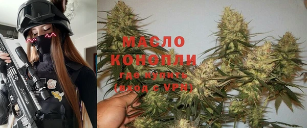 гашиш Беломорск