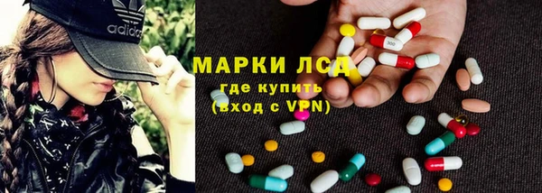 гашиш Беломорск