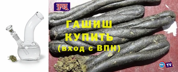 ГАЛЛЮЦИНОГЕННЫЕ ГРИБЫ Снежинск