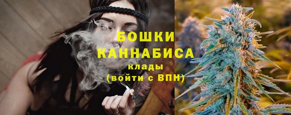 гашиш Беломорск