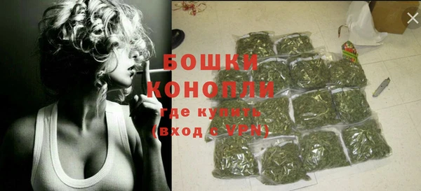 гашиш Беломорск