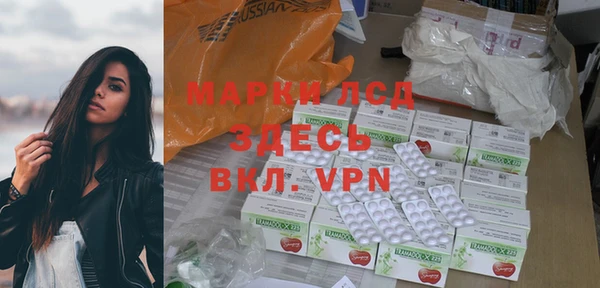 хмурый Белоозёрский