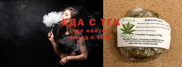 jwh Снежногорск