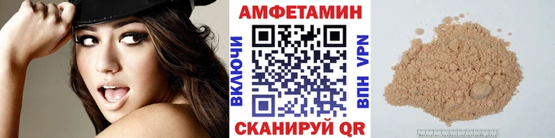 наркотики  Вятские Поляны  Первитин мет 